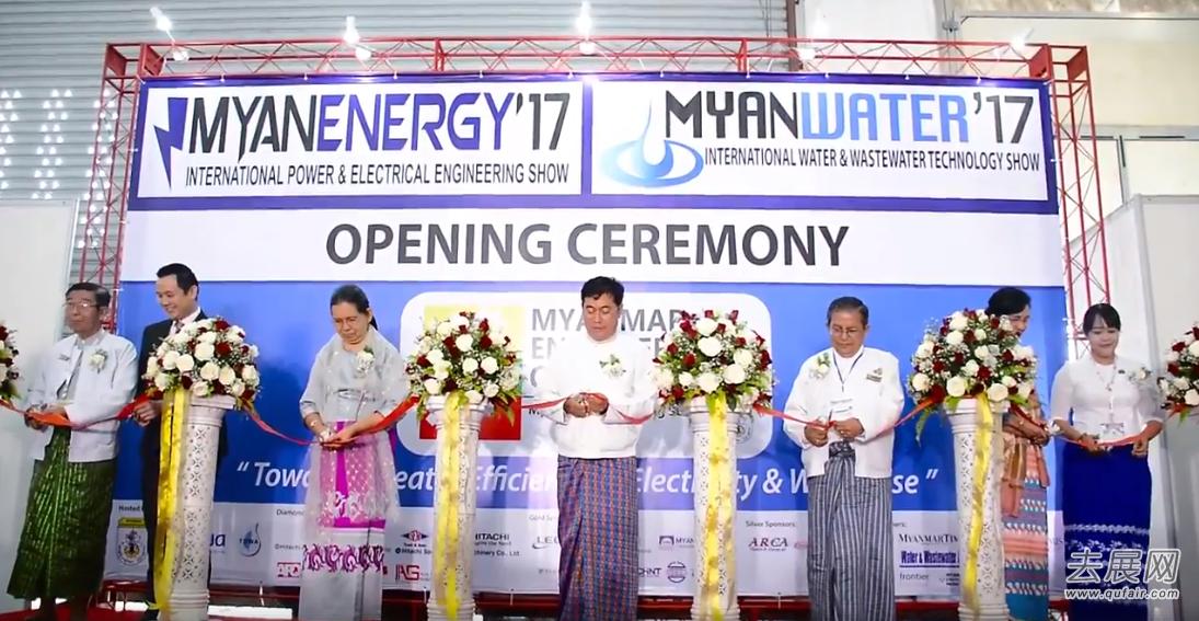 电气化率仅16％，亟待开发！「缅甸能源展」