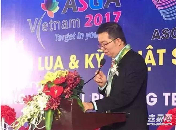 中国人自己在越南主办的展会「越南网印展」 中国人自己在越南主办的展会「越南网印展」