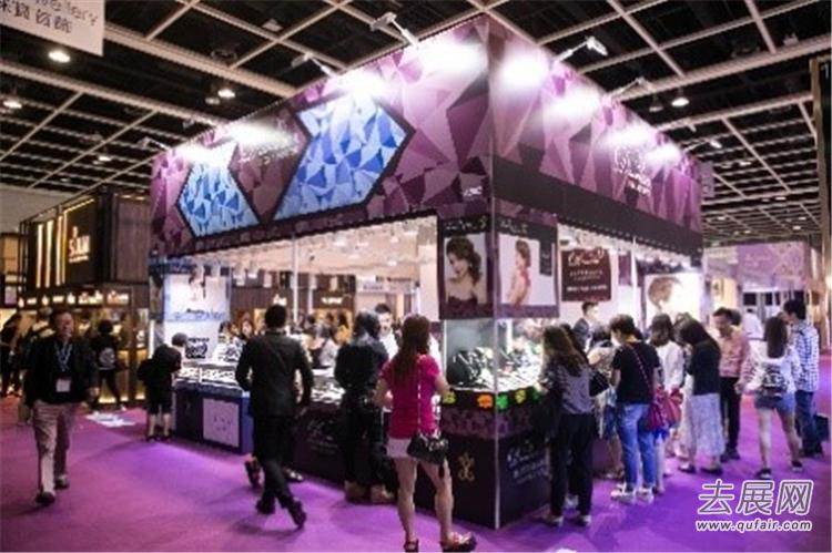 亚太地区首选珠宝采购盛会「香港珠宝展」
