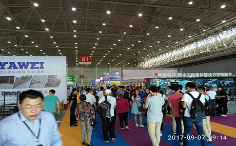 武汉水利电力展览会WCH