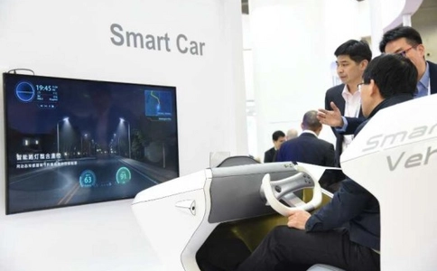中国武汉国际汽车技术展览会Auto Tech