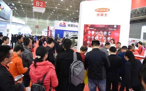 中国武汉国际汽车技术展览会Auto Tech