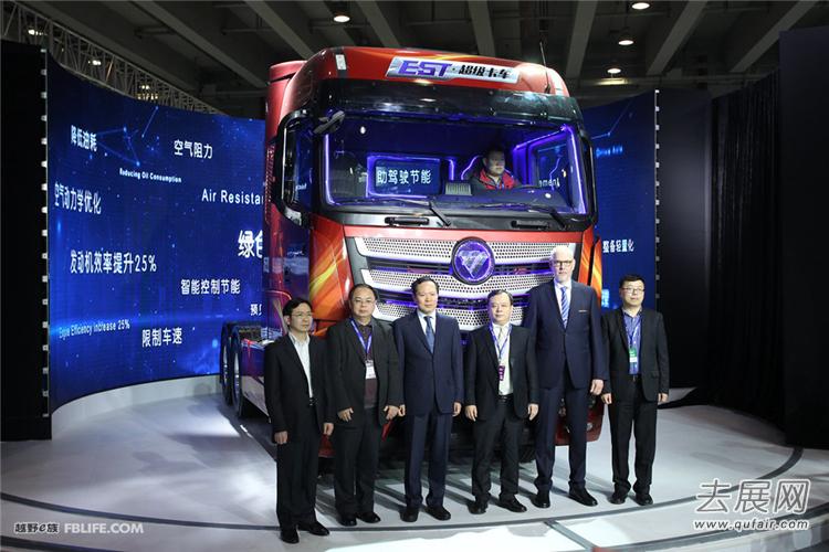  卡车产业全新发展机遇！「广州卡车展」