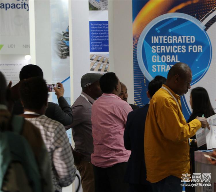 东非地区中国人主办的展会「肯尼亚贸易展」