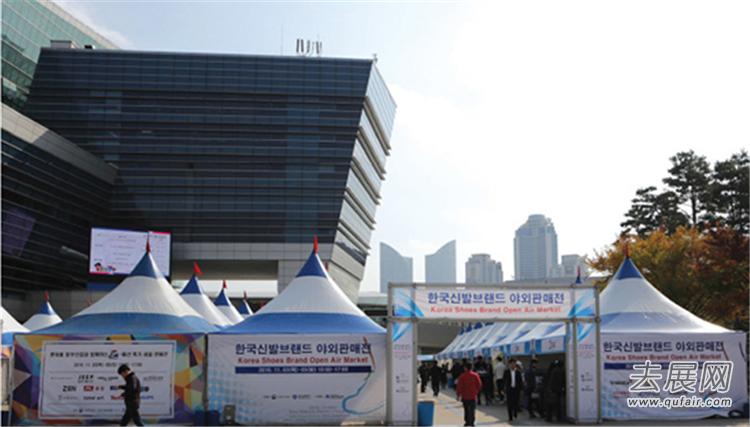 鞋城釜山 展示最新鞋靴技术 「韩国鞋展」