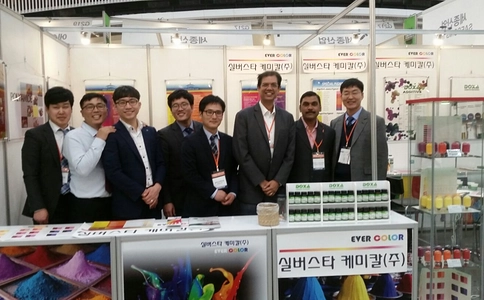 韩国涂料展览会COATING KOREA(现场照片)1