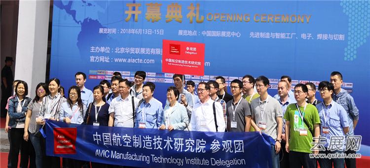 引领中国工业发展新潮流「北京传动展」