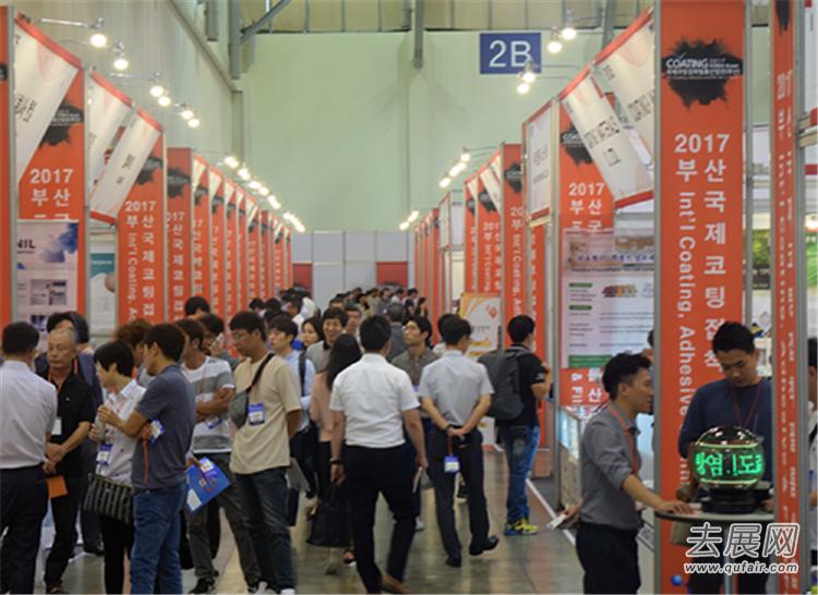 亚洲涂料事业增长的基础「韩国涂料展」