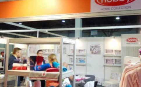 哈萨克斯坦阿拉木图家纺展览会Central Asia Home Textile