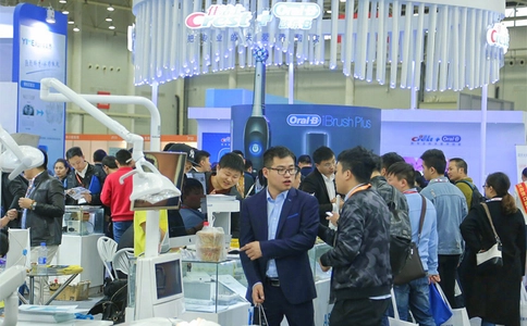 中国(武汉)口腔展览会