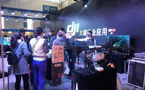 长春国际社会公共安全产品展览会