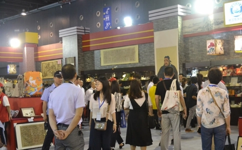 海南国际休闲旅游展览会