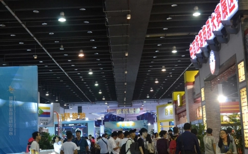 海南国际休闲旅游展览会