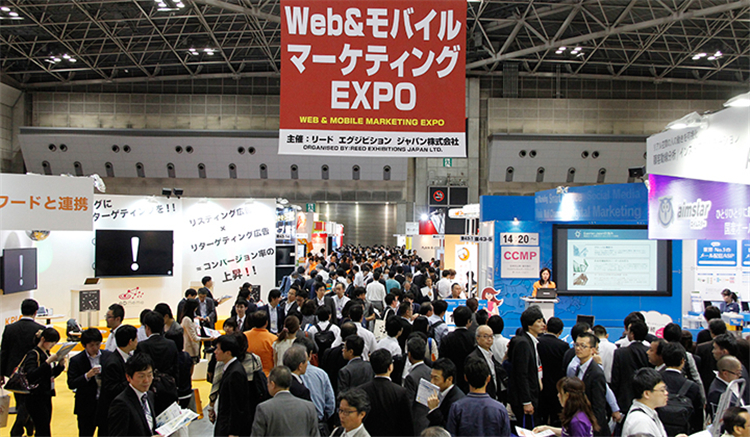 Japan IT Week中不可错过的一部分「日本数据存储展」