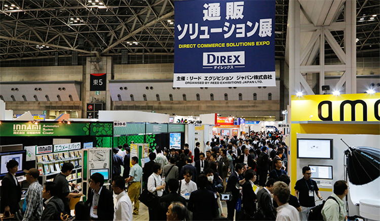 Japan IT Week中不可错过的一部分「日本数据存储展」