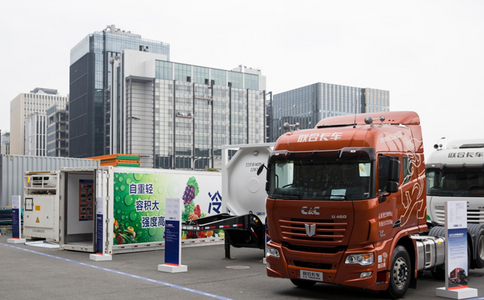 亚洲（上海）集装箱多式联运输物流展览会