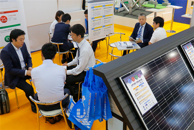 太阳能制造商聚集的最佳场所「日本光伏展」