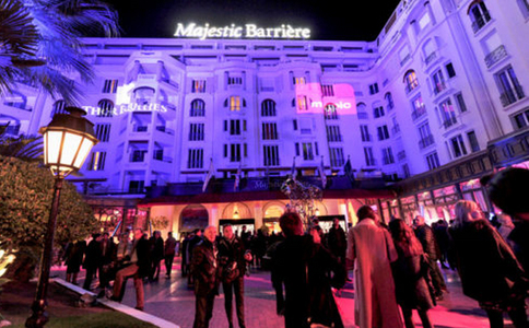 法国戛纳房地产展览会