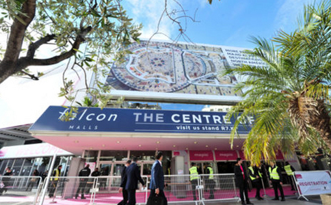 法国戛纳房地产展览会