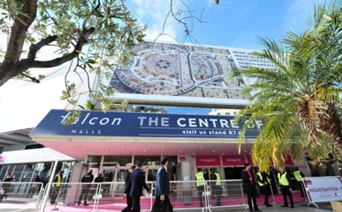 法国戛纳房地产展览会Mapic France