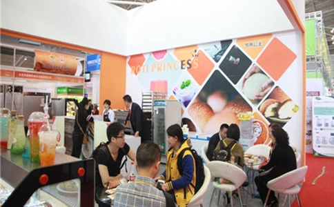 中国(北京)国际烘焙展览会CBBE