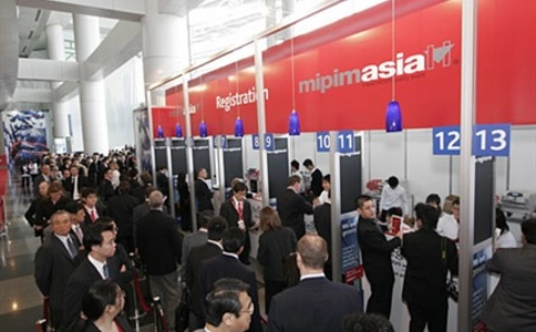 香港房地产投资展览会Mipim