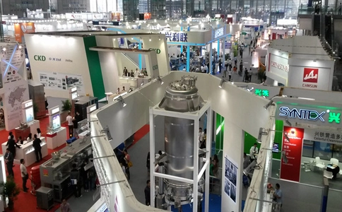 北京国际大健康产业展览会
