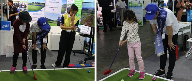 上海国际高尔夫球展览会
