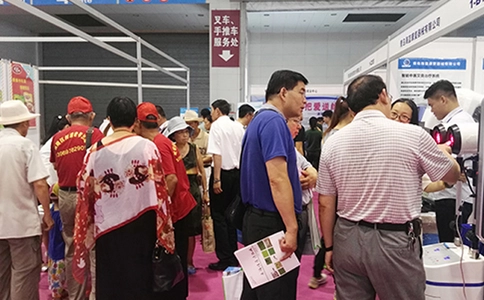 北京国际医疗旅游展览会
