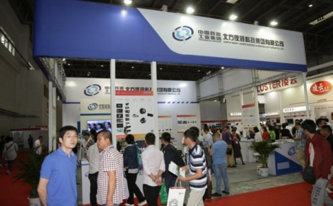 北京光电显示产品技术展览会