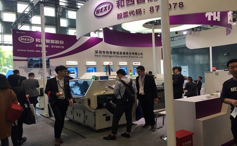 上海国际3C电子制造及技术装备展览会