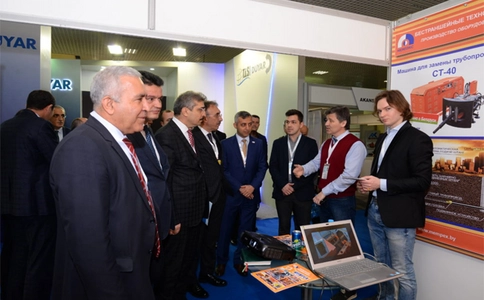 土耳其伊斯坦布尔非开挖技术展览会No Dig Turkey