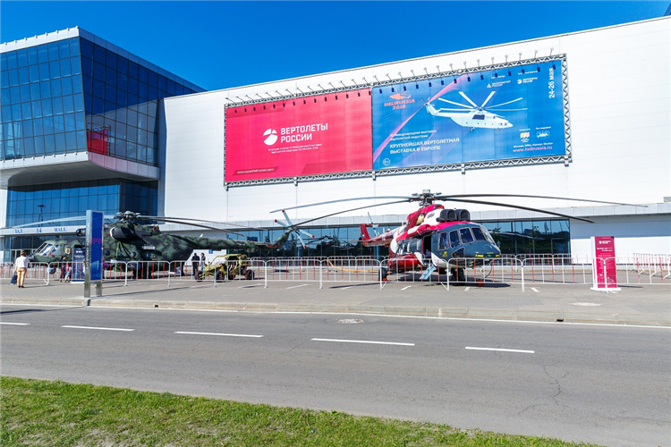 俄罗斯直升机展现场，哪款直升机最吸引你？