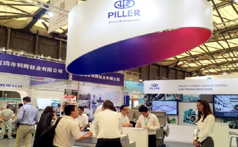 广州国际流体及泵阀门管件管材及法兰展览会