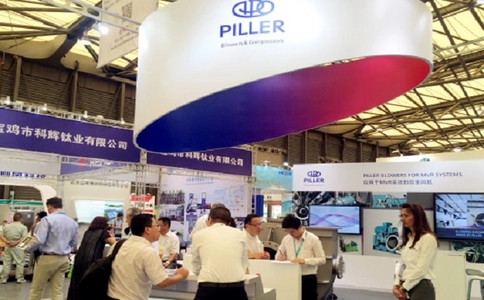 广州国际流体及泵阀门管件管材及法兰展览会
