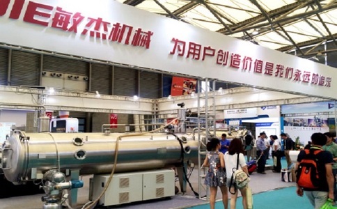 广州国际流体及泵阀门管件管材及法兰展览会