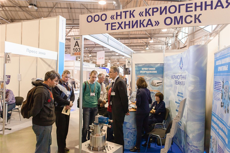 俄罗斯真空技术展适合哪些企业参加？