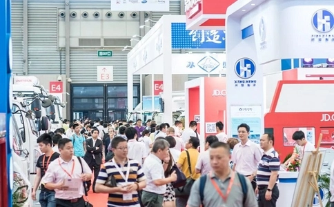 越南胡志明连锁加盟及零售展览会SSV