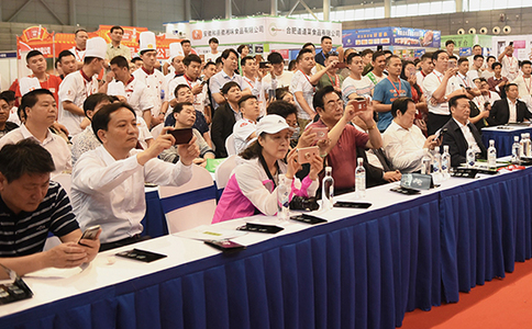 中国（安徽）国际糖酒食品展览会