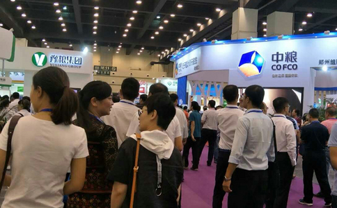 北京国际优质精品粮油及橄榄油展览会CIHIE