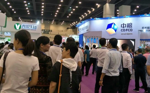 北京国际优质精品粮油及橄榄油展览会CIHIE