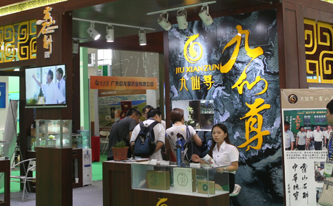 北京国际优质精品粮油及橄榄油展览会CIHIE