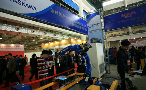 河北国际工业自动化及机器人展览会CHIAE