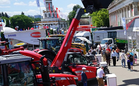 智利农业展览会IFT Agro