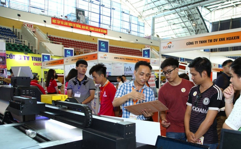 日本东京广告标识展览会