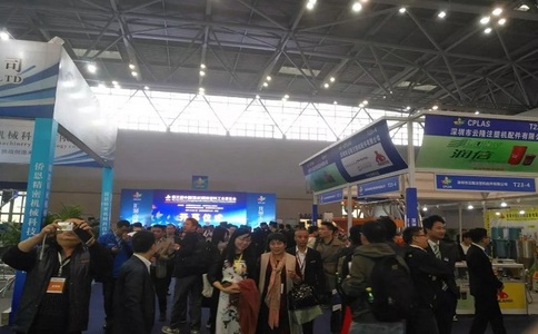 上海国际碳材料展览会