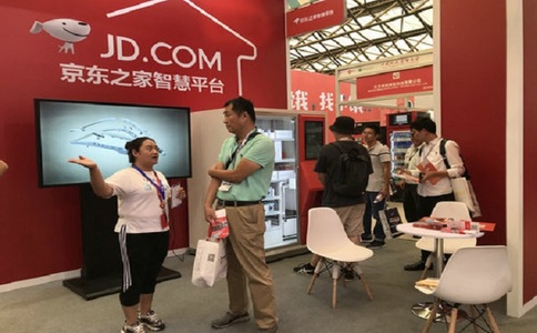 上海国际无人零售展览会