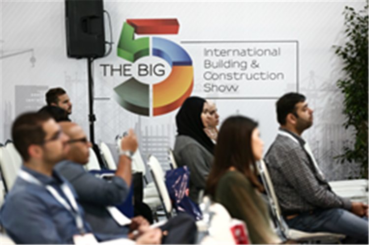 埃及五大行业展，如何提高女性在建筑业中的地位？