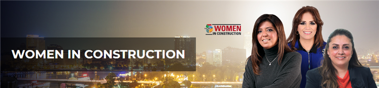 埃及五大行业展，如何提高女性在建筑业中的地位？