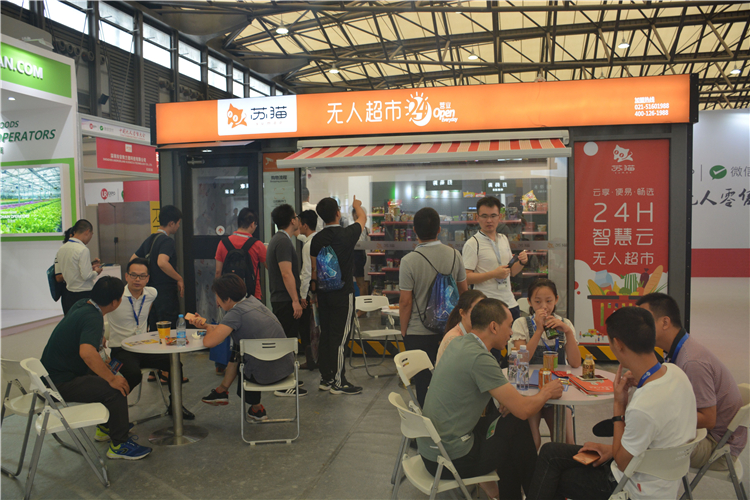 无人店未来的发展趋势将会怎样？「上海无人零售展」